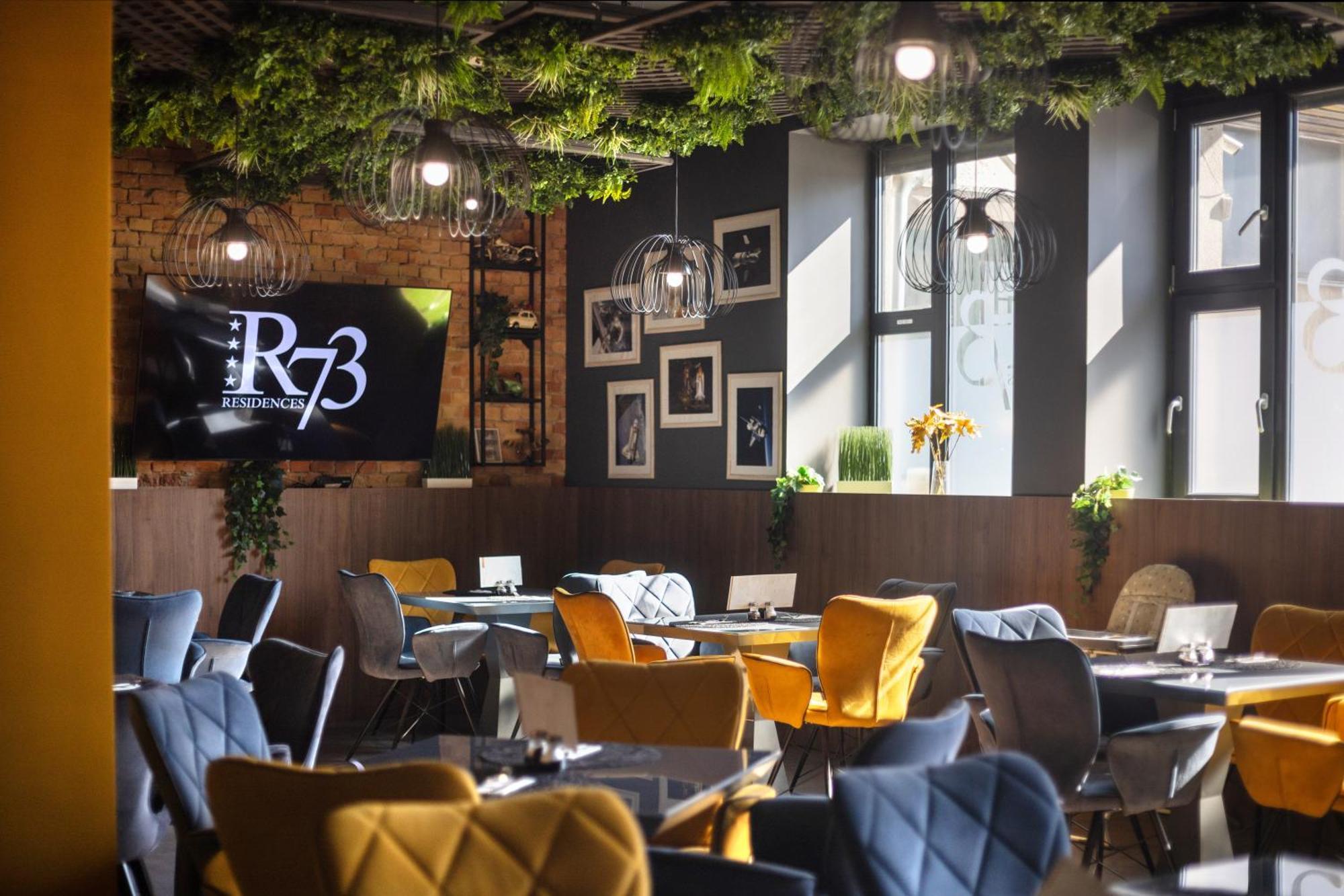 פץ' R73 Residences מראה חיצוני תמונה